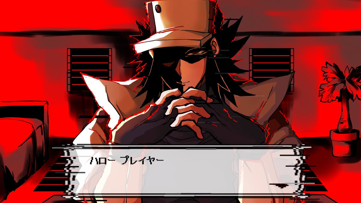 unpituey2928's tweet image. モニカパログリッチさん
#pokepasta #GlitchyRed