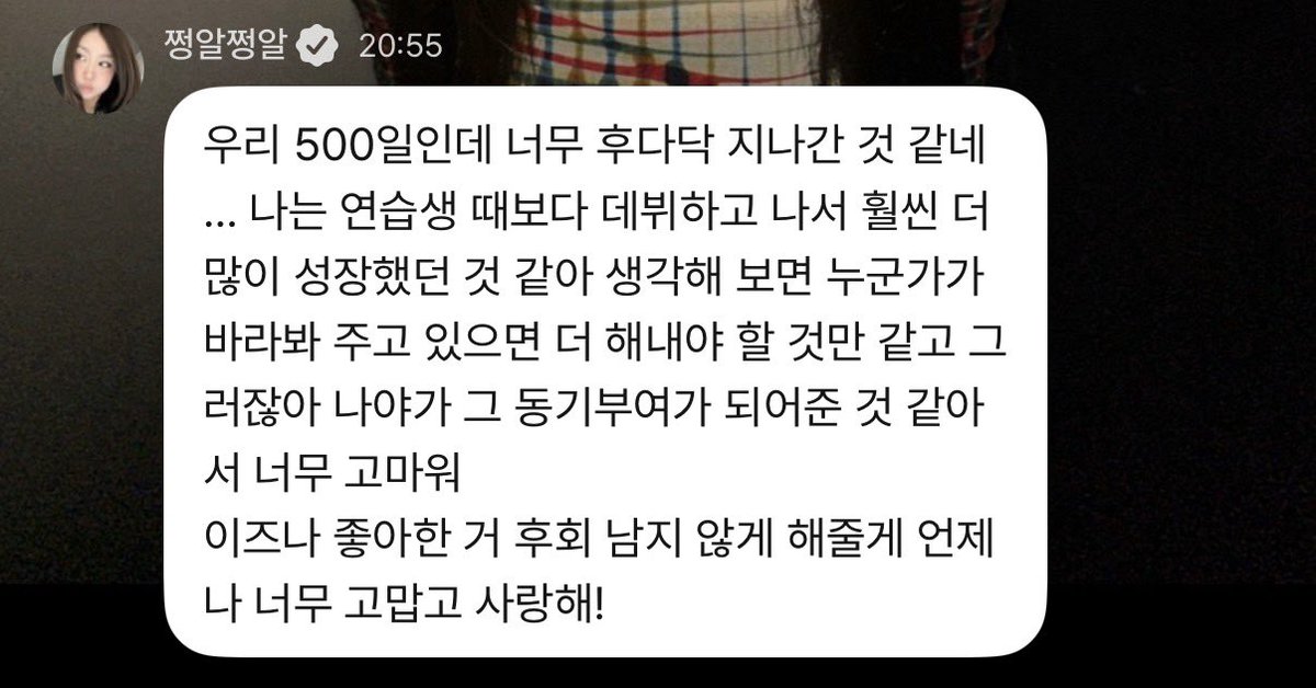 iznavibe tweet media