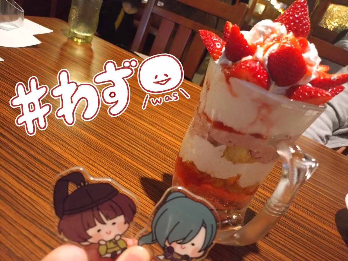 栢@4/12へぱちょな【キャラメル6】 tweet media