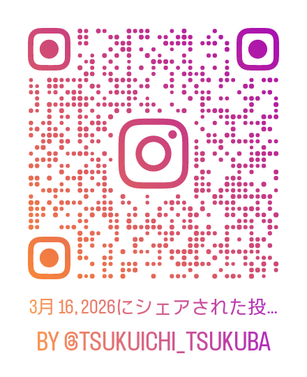 ゆみつく🦭 tweet media