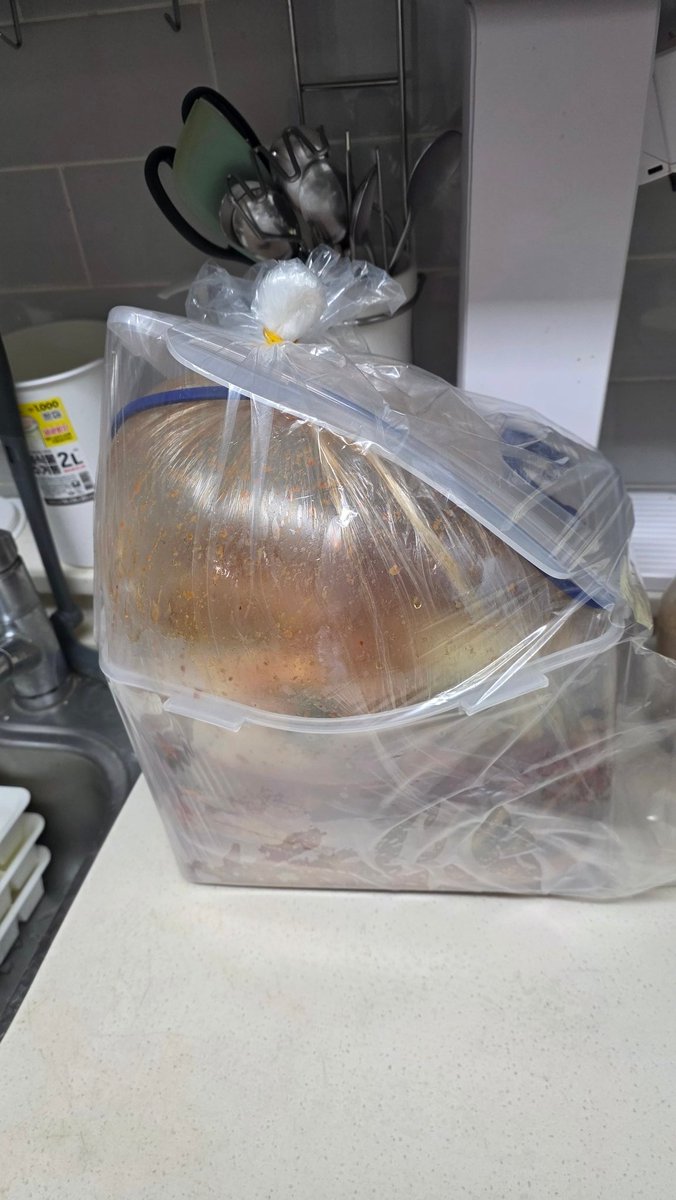 끾뀪이 tweet media