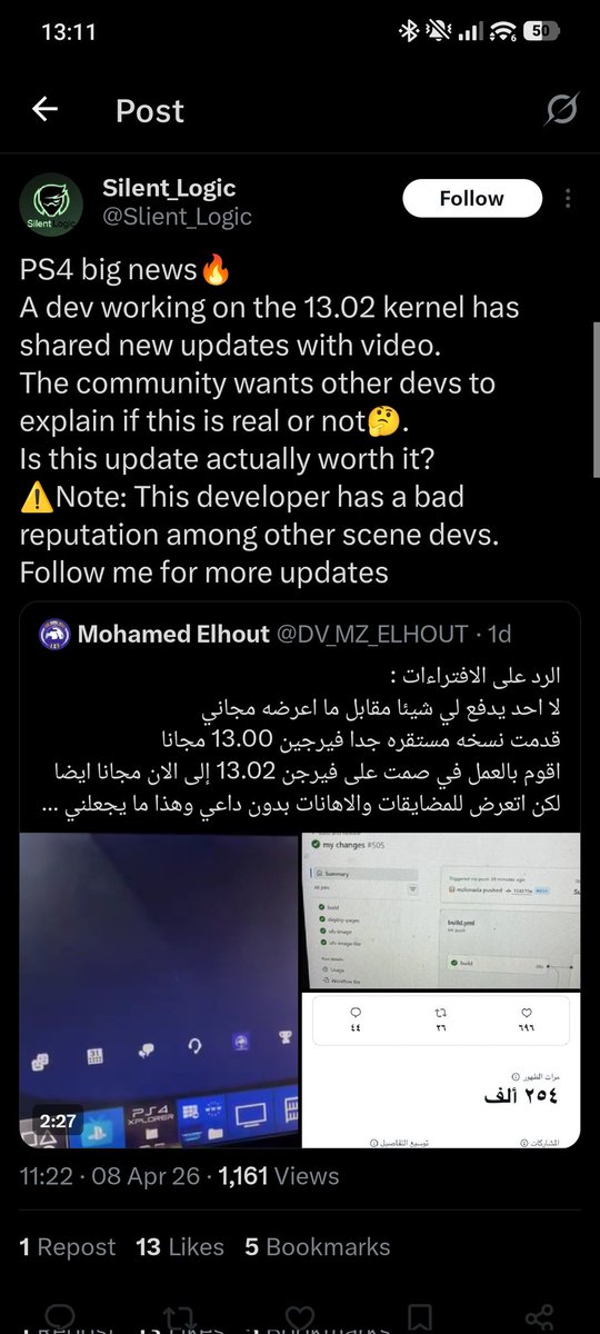 Dr.Yenyen tweet media