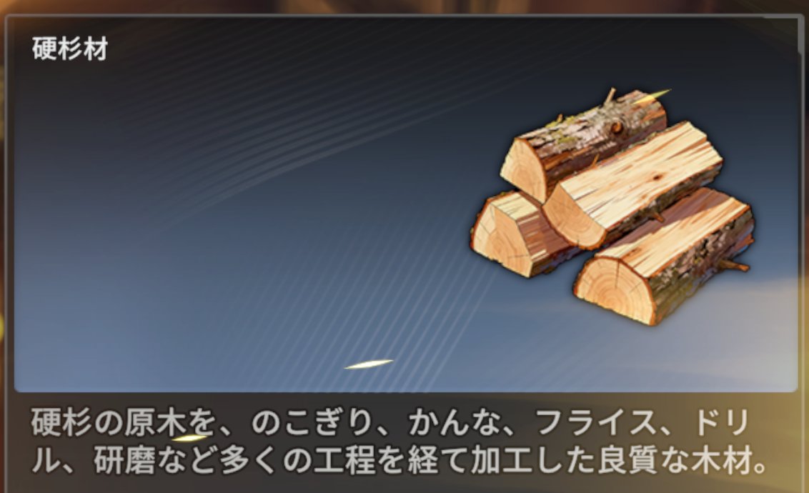 ののの tweet media