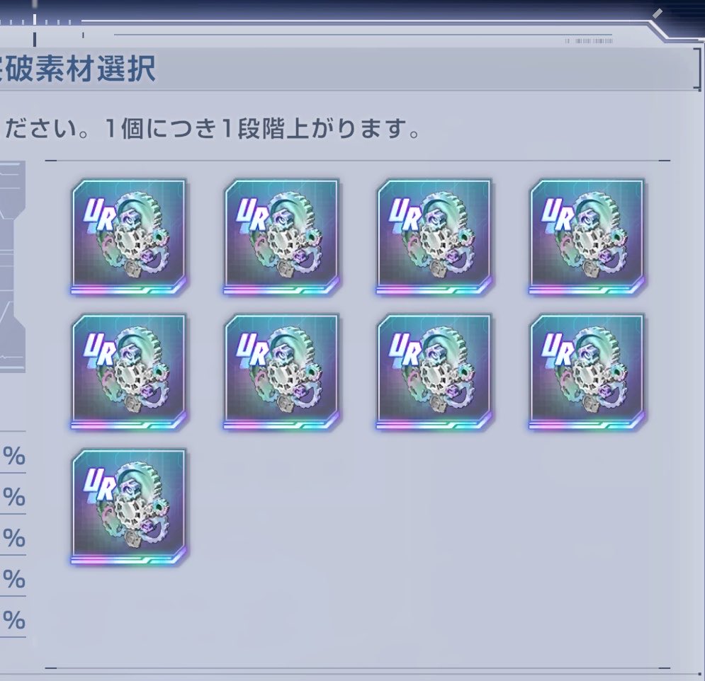 フユミサクラ tweet media