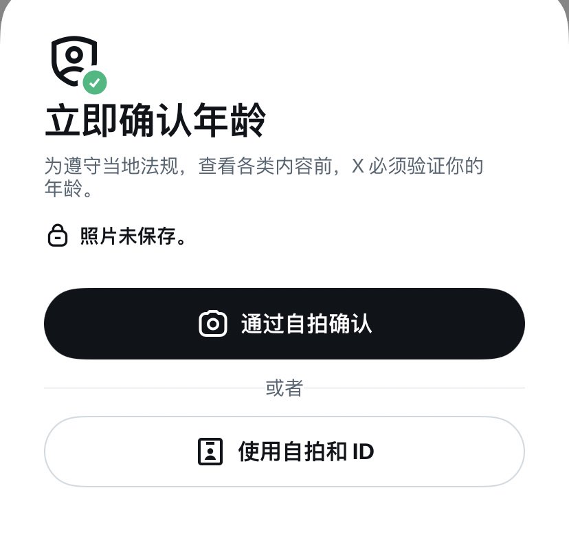 zdeeerrty tweet media