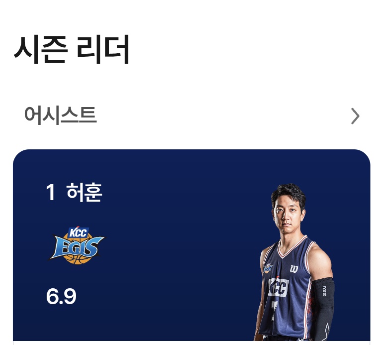 허천사 tweet media