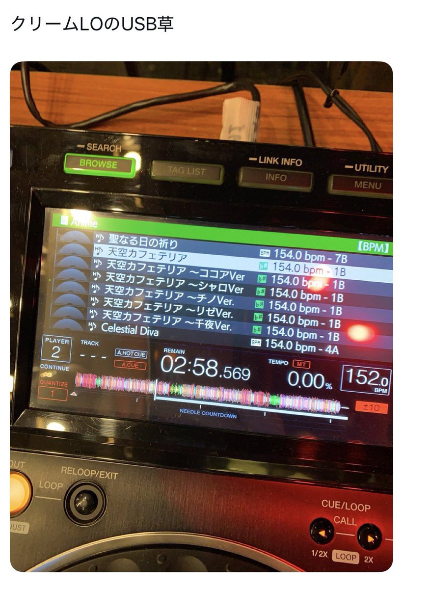 kleemLO - クリームエルオー tweet media
