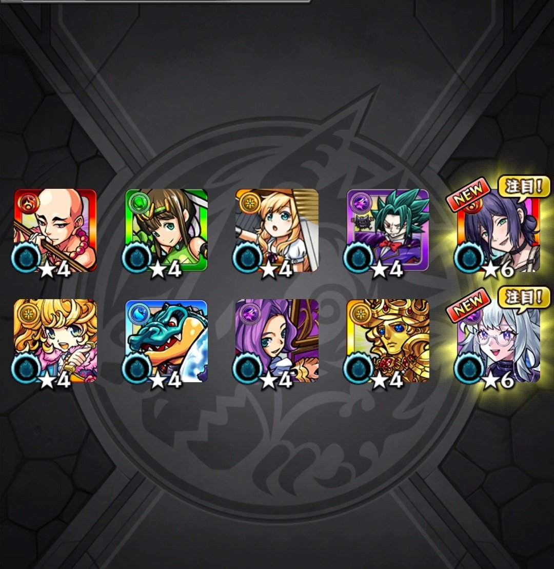 つーちゃん(ツ)b🐺 tweet media