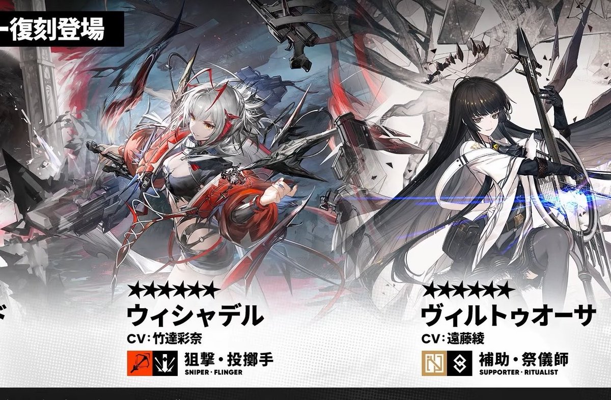 人間産業廃棄物 tweet media