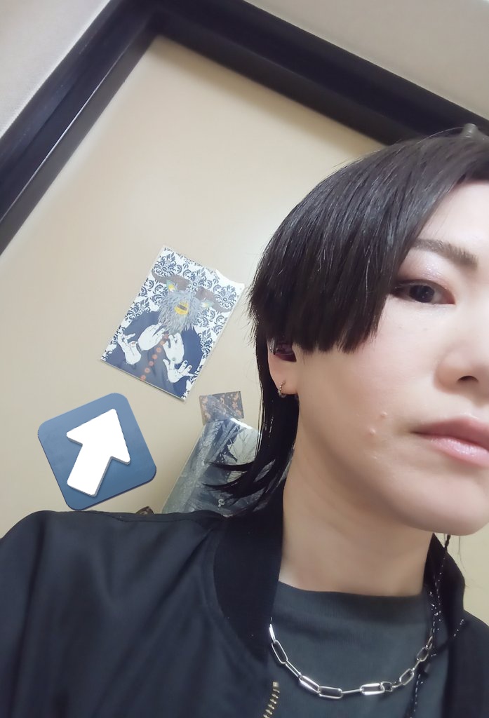 毛を刈りたまーれ。