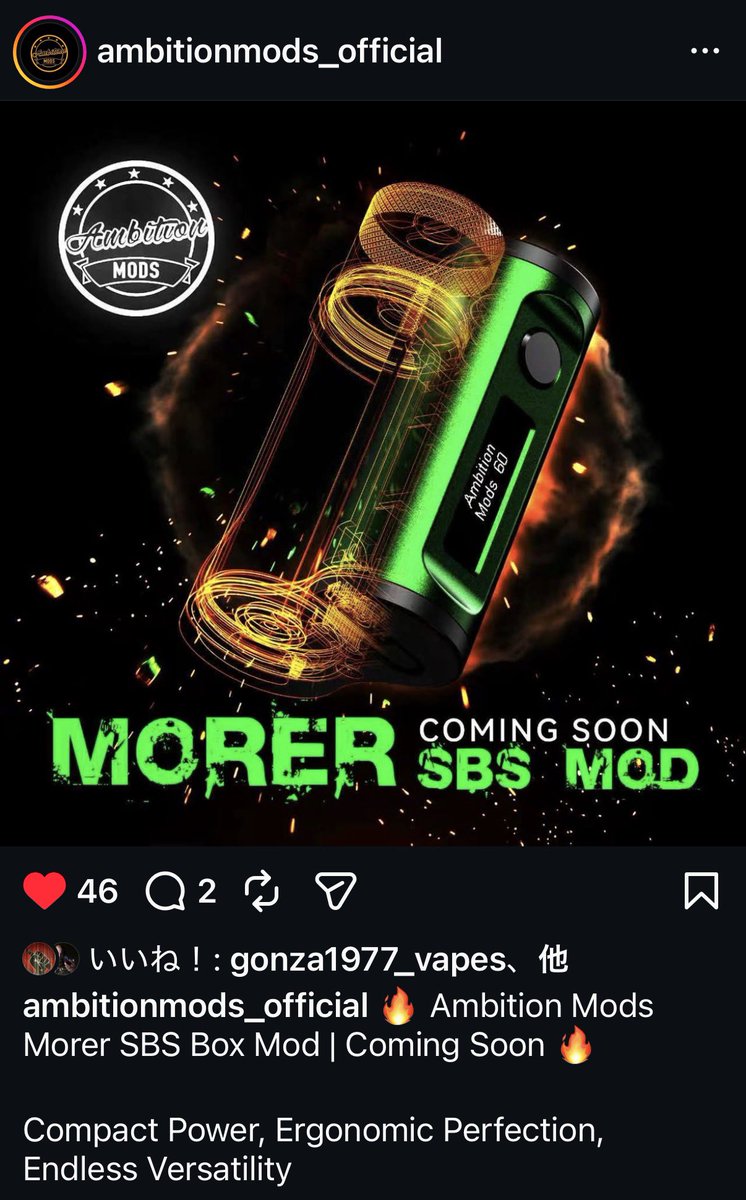 らくまる　-李徴子の蘖- tweet media