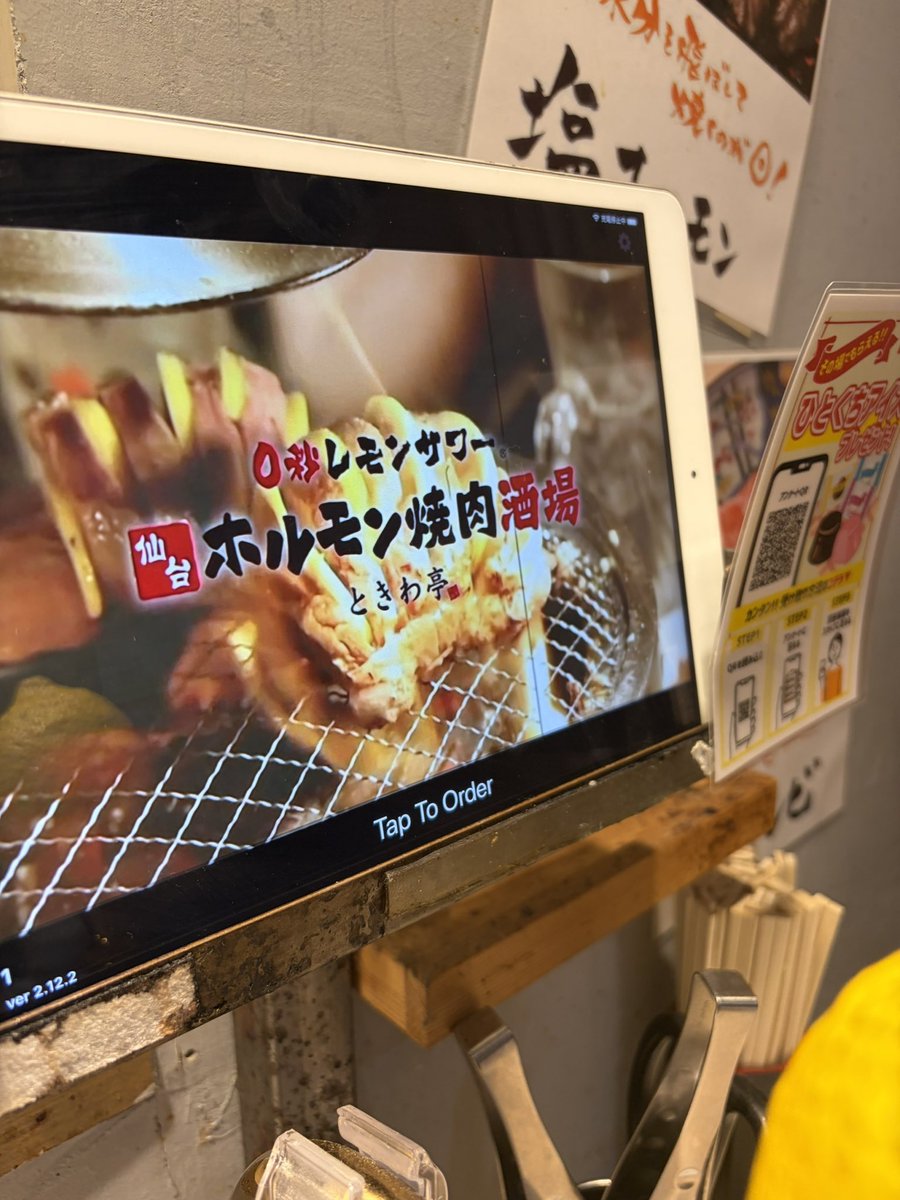 K . yusuke tweet media