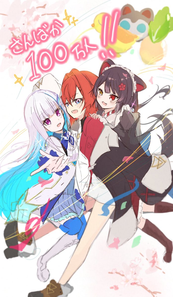 きゃらさき tweet media