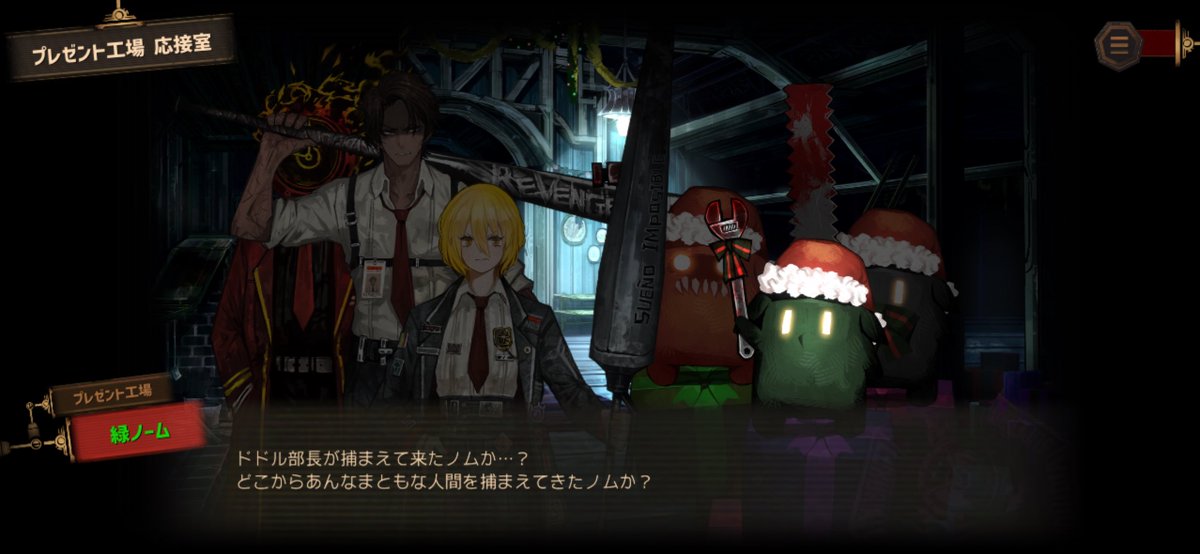 ショーキ tweet media