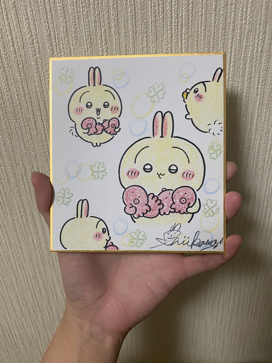 しいかわ🐰🎲🍀 tweet media