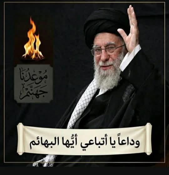 ضاري الشمري tweet media