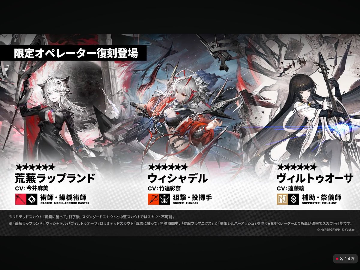 みかん tweet media