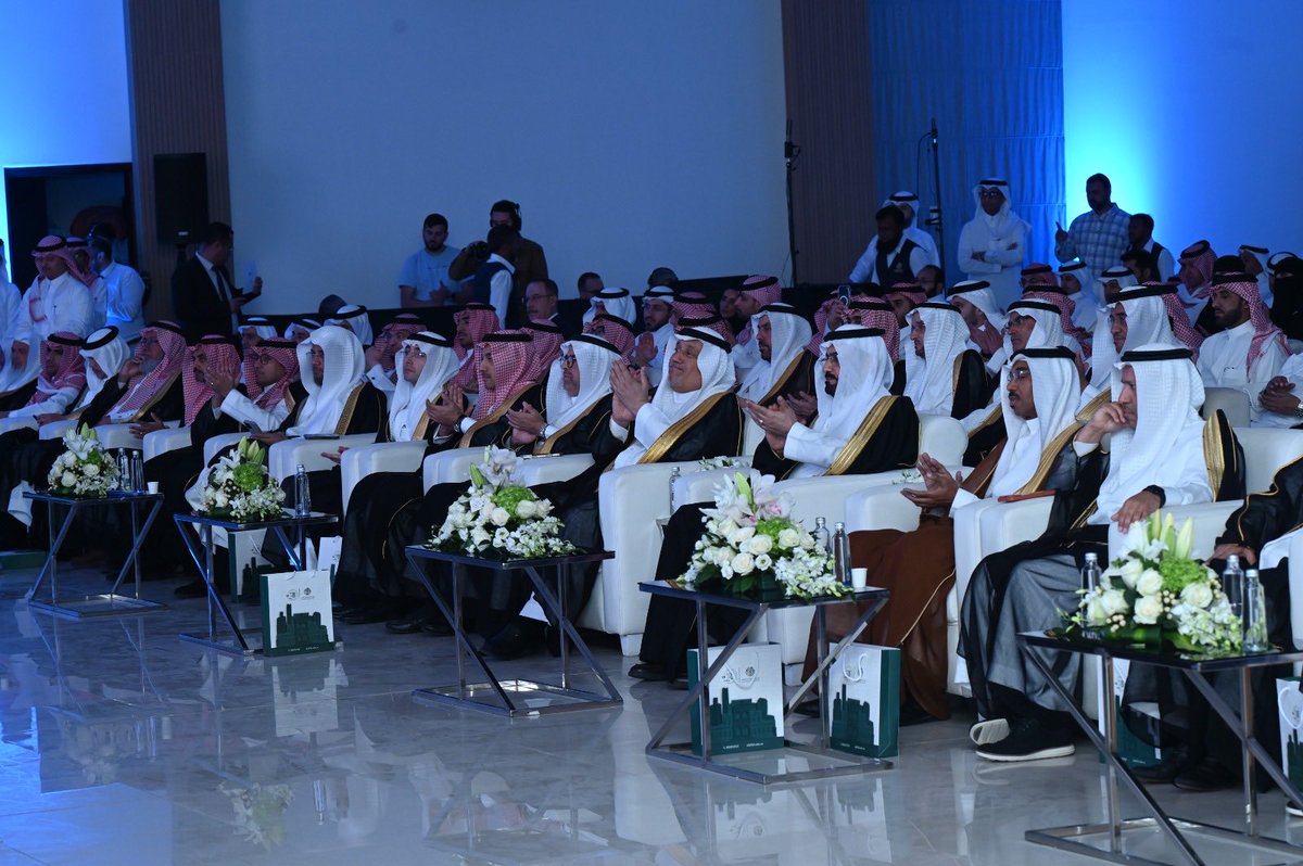 ريم بنت عبدالرحمن الموسى tweet media