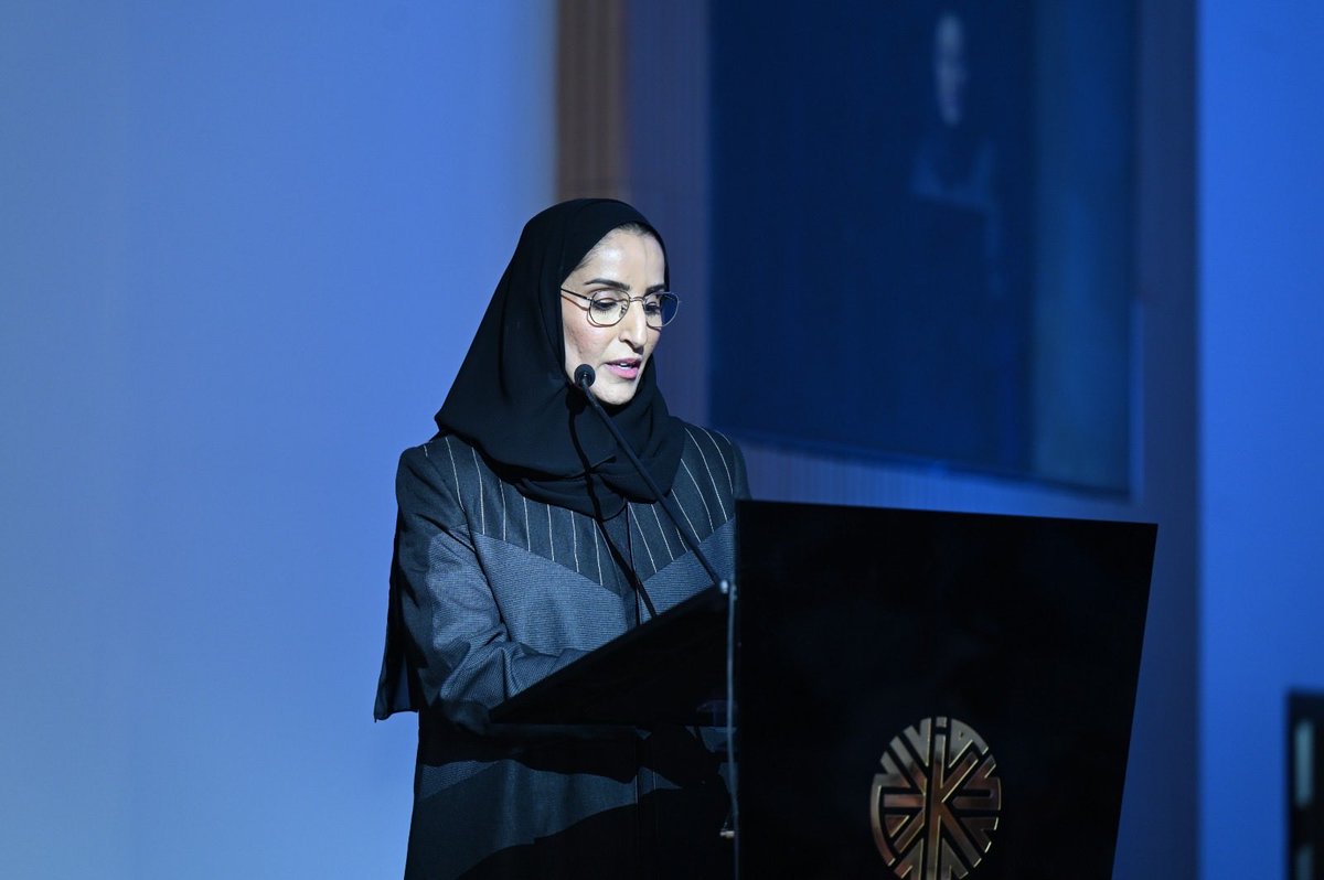 ريم بنت عبدالرحمن الموسى tweet media