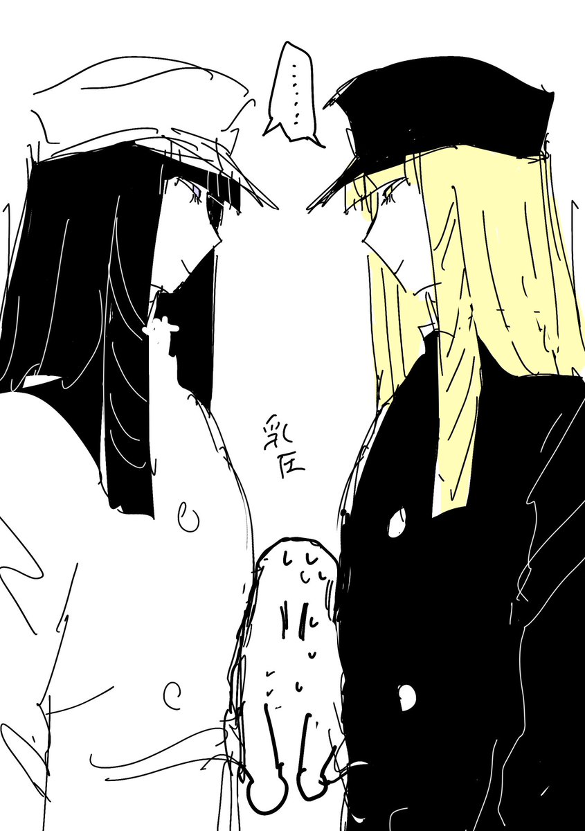 ニワニ tweet media