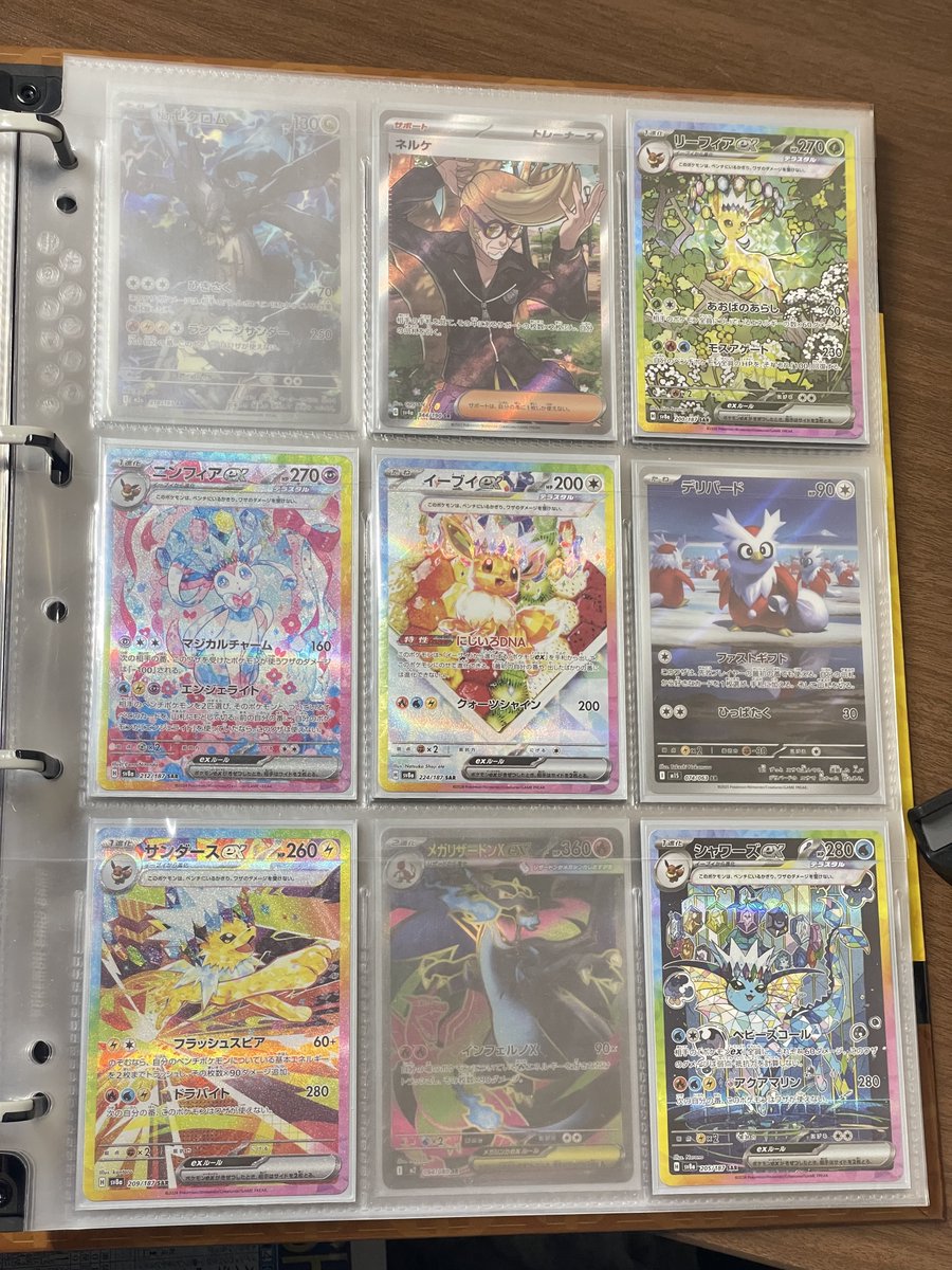 ランメル tweet media