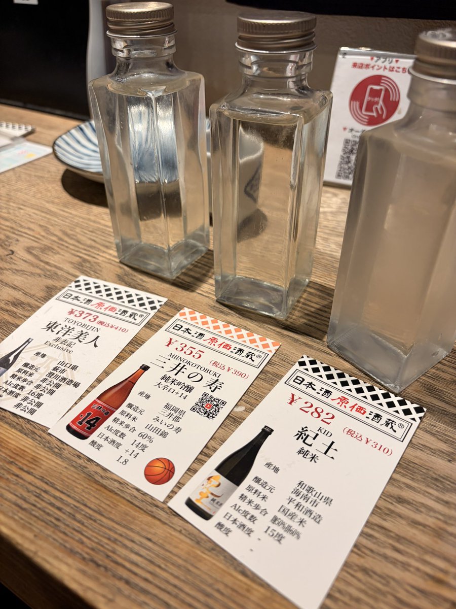 みやび tweet media