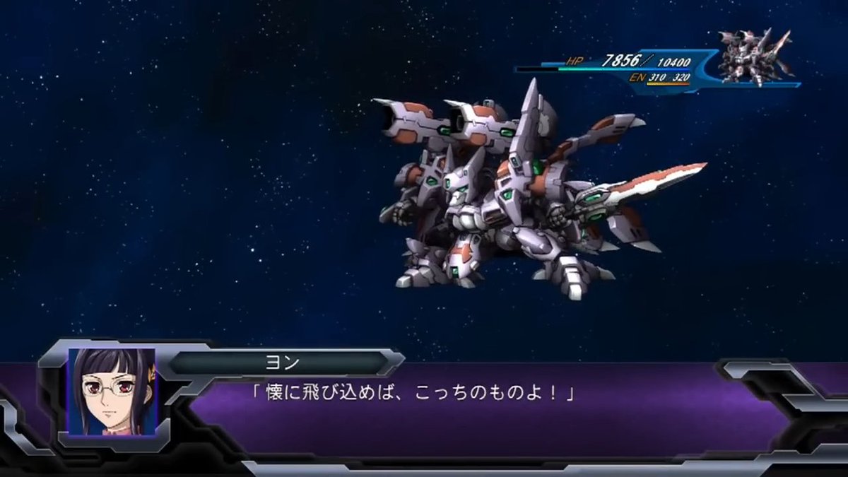 スパロボ解説bot tweet media