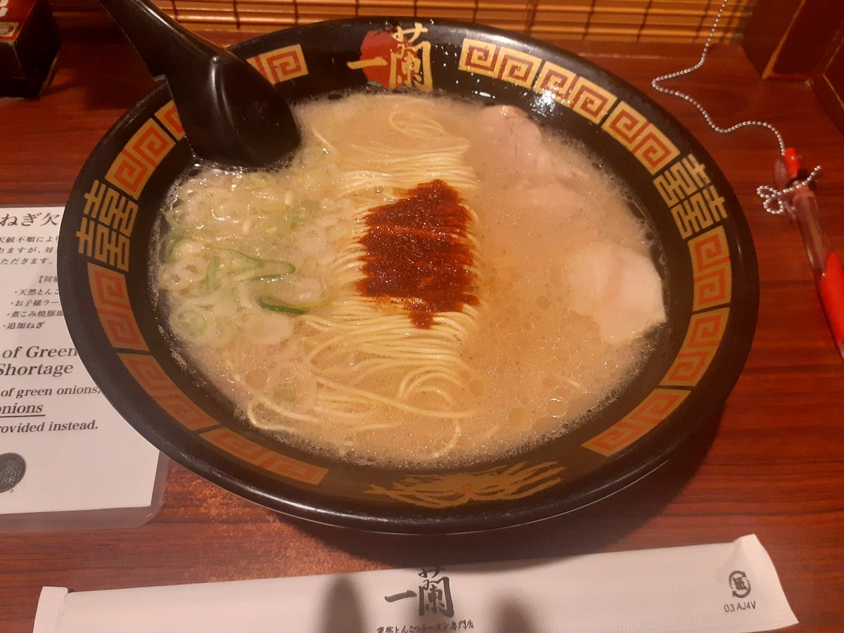 1973 lee tweet media