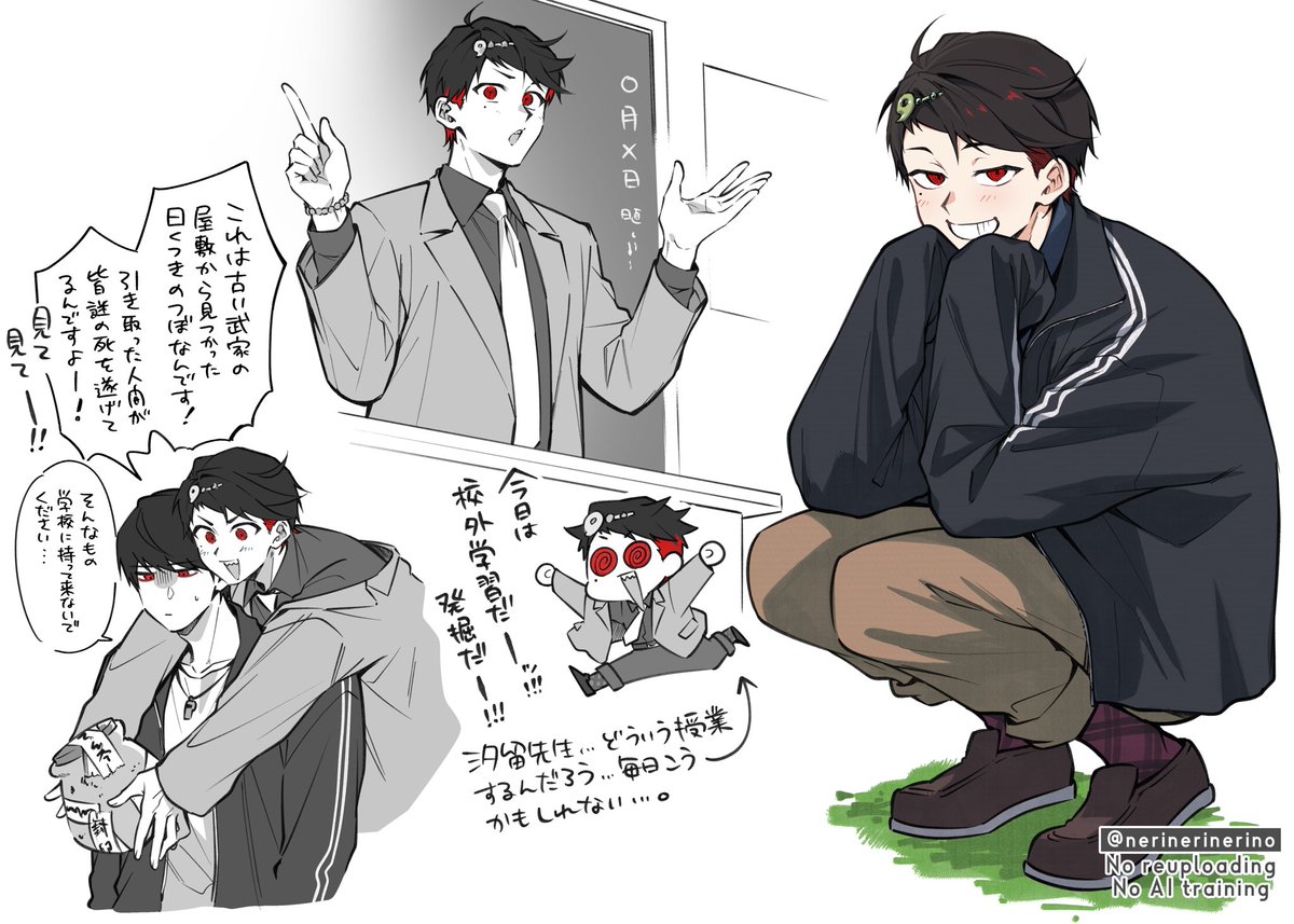 nerinerinerino's tweet photo. 汐留先生………萌…という絵 https://t.co/cK0W2QfdFs