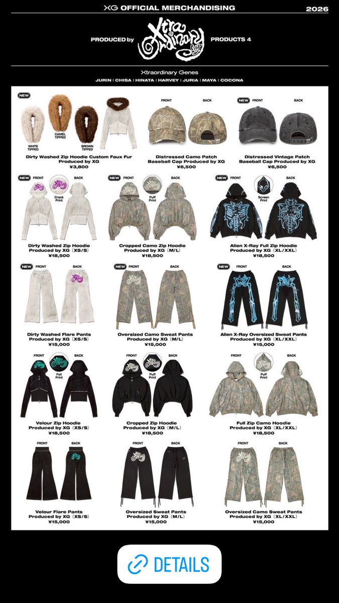 tomo(バズトモ)🤍🐺 🛸💫🌏🌍🌎 tweet media