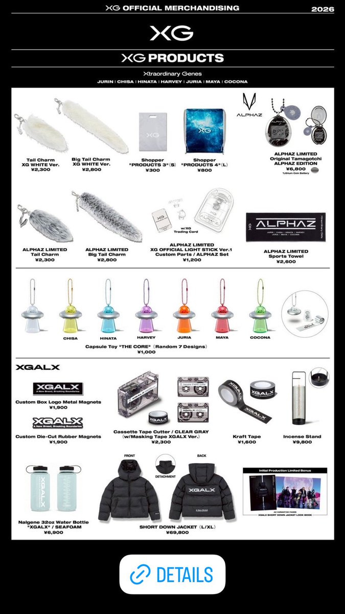 tomo(バズトモ)🤍🐺 🛸💫🌏🌍🌎 tweet media