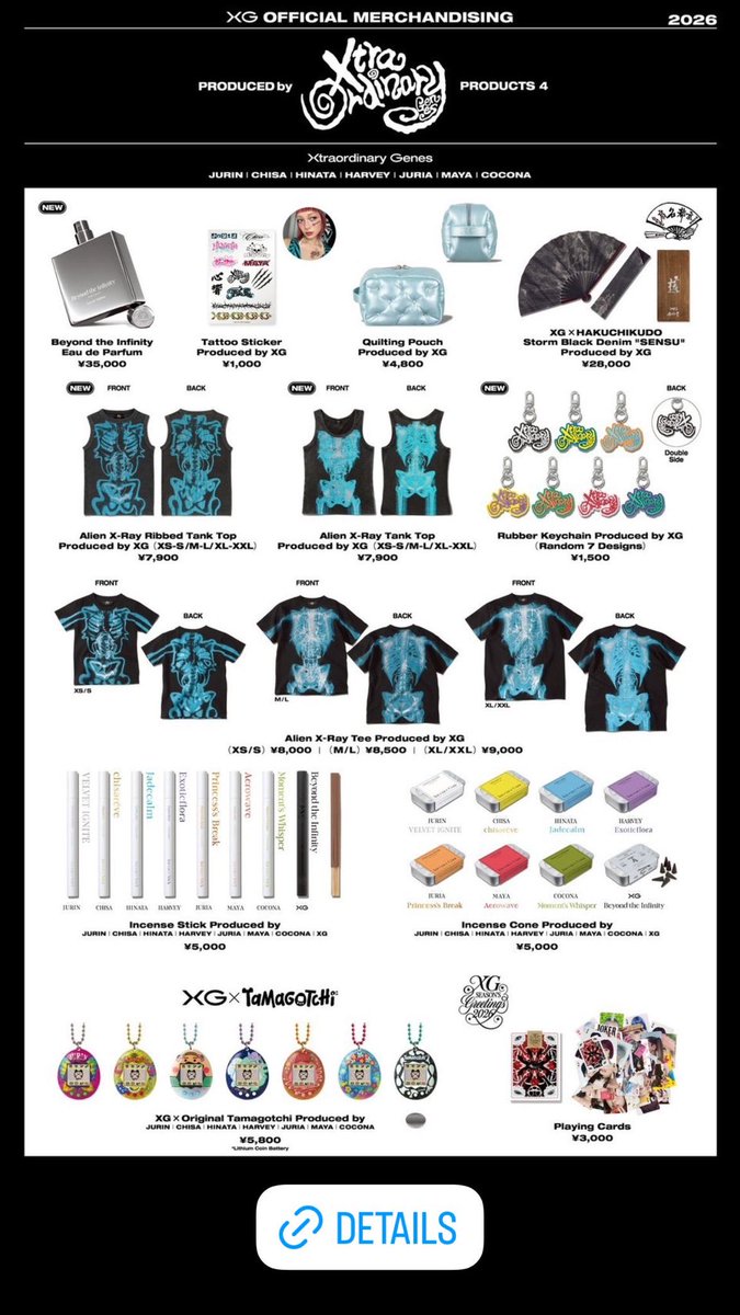 tomo(バズトモ)🤍🐺 🛸💫🌏🌍🌎 tweet media