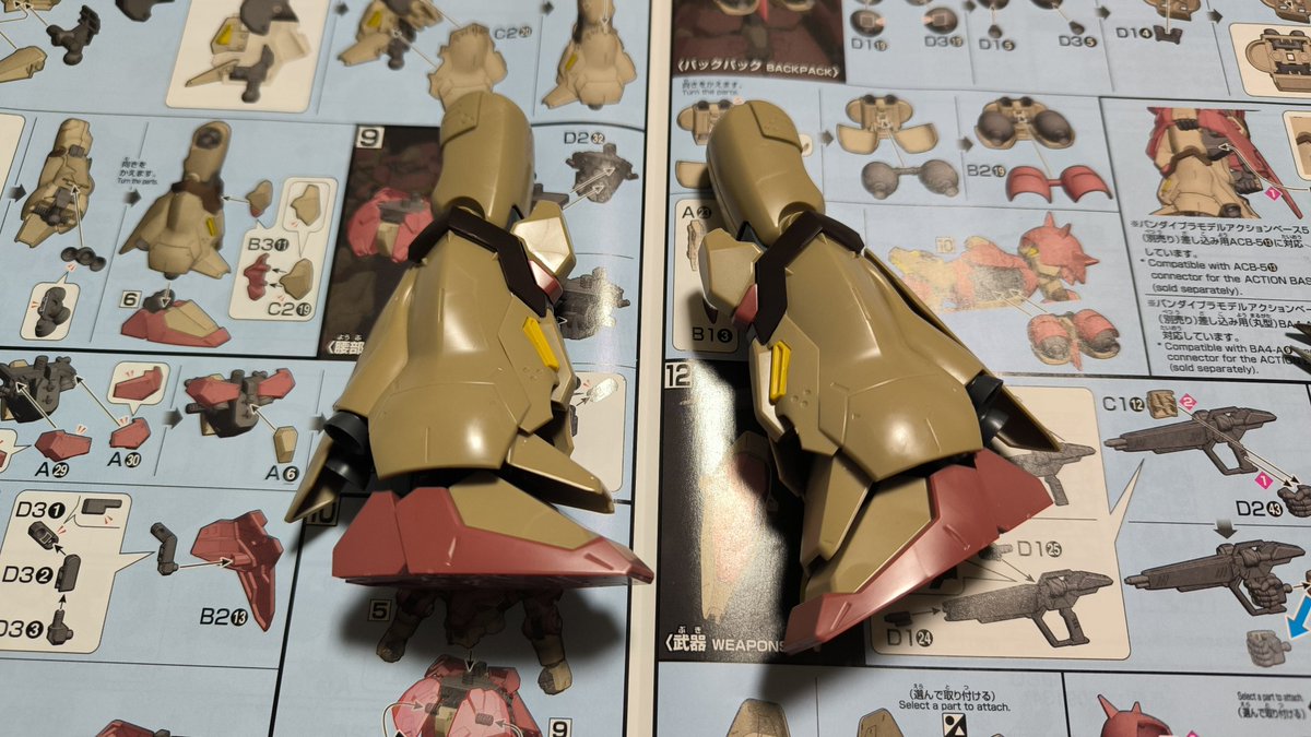 toriaezuganpura's tweet image. 皆様お疲れ様でした(｡･ᴗ･)_🍵
本日のちょっとだけよ❤
あんたも好きねぇ～❤は！
両足！

 #ガンプラ
 #ガンプラ素組み