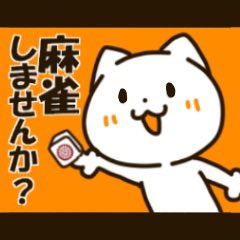 瀬戸内ジャギ聴 tweet media