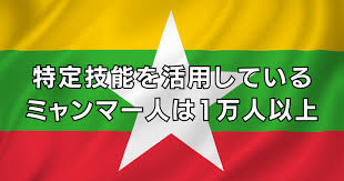 松丸まこと 元足立区議会議員 tweet media