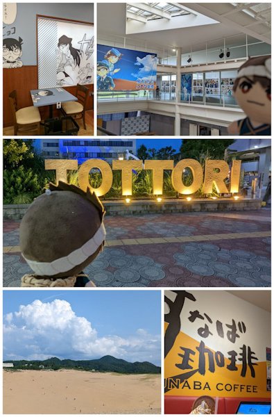 くろむくんとのたび(？)のきろく

珍しくたくさん撮ってたからまとめてみた📷