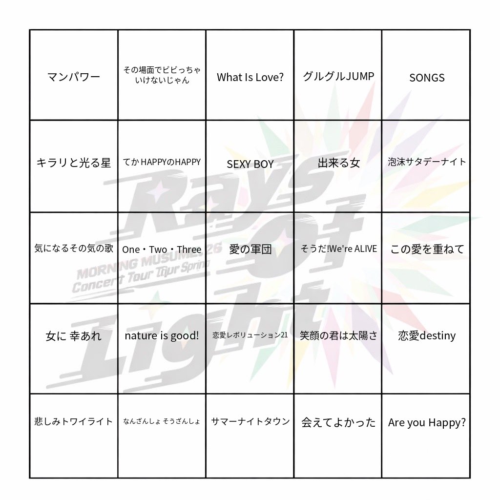 カエデ tweet media