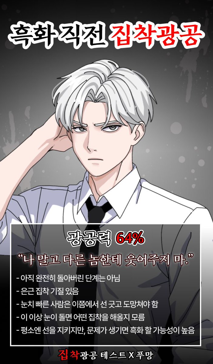 얼렁뚱땅 메린이 tweet media