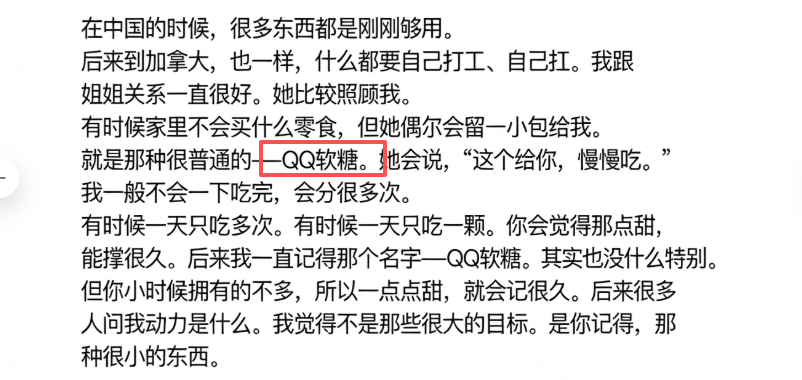 001厨师☄️ tweet media