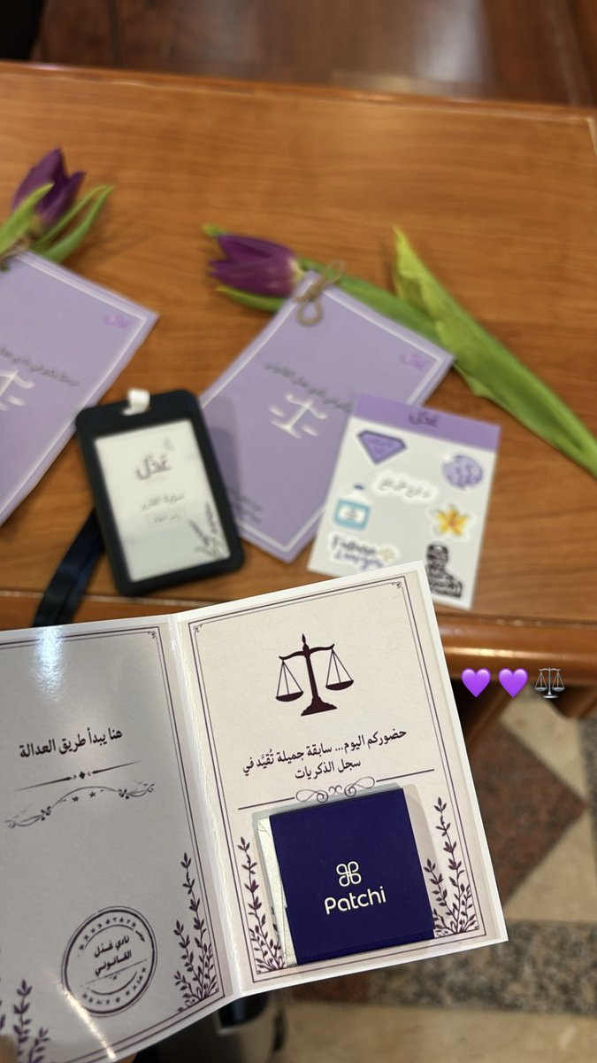 LAW__zay's tweet photo. LJC ⚖️💜💜💜 https://t.co/DHdhh316kE
