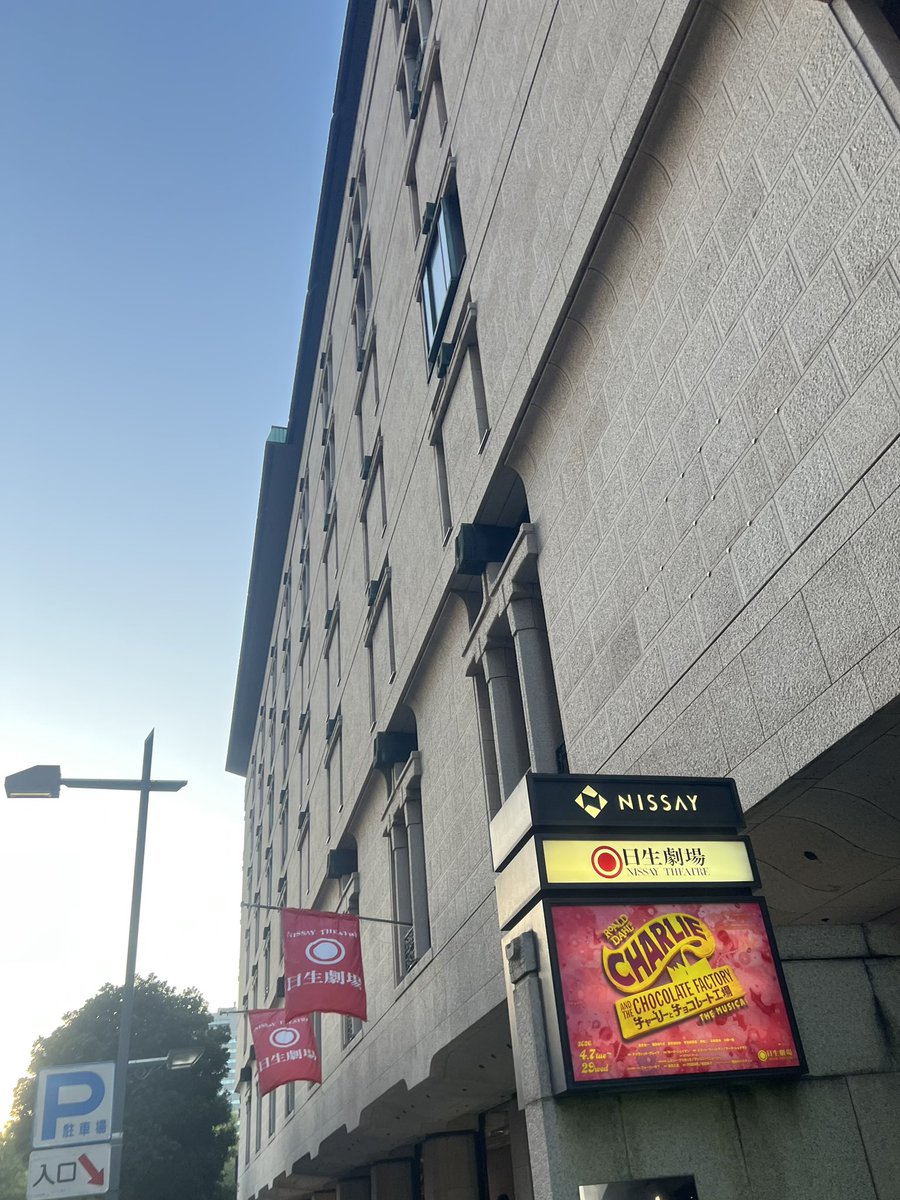 あい💫 tweet media