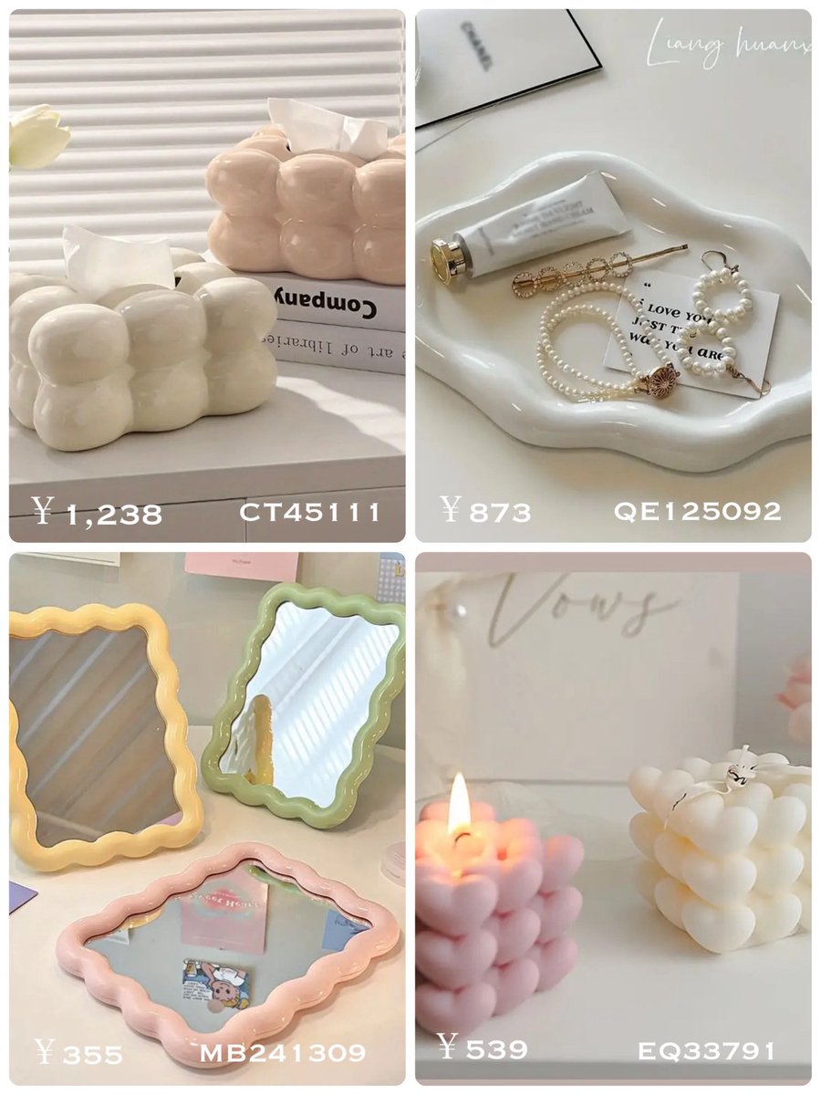 あみにゃん⌁✩.⋆ tweet media