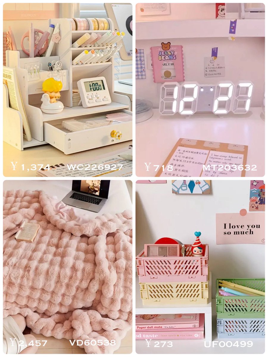 あみにゃん⌁✩.⋆ tweet media