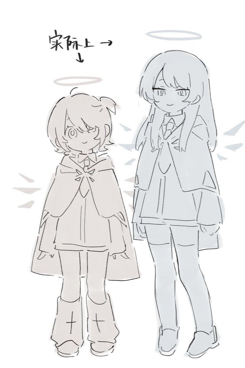 MayMeriko tweet media