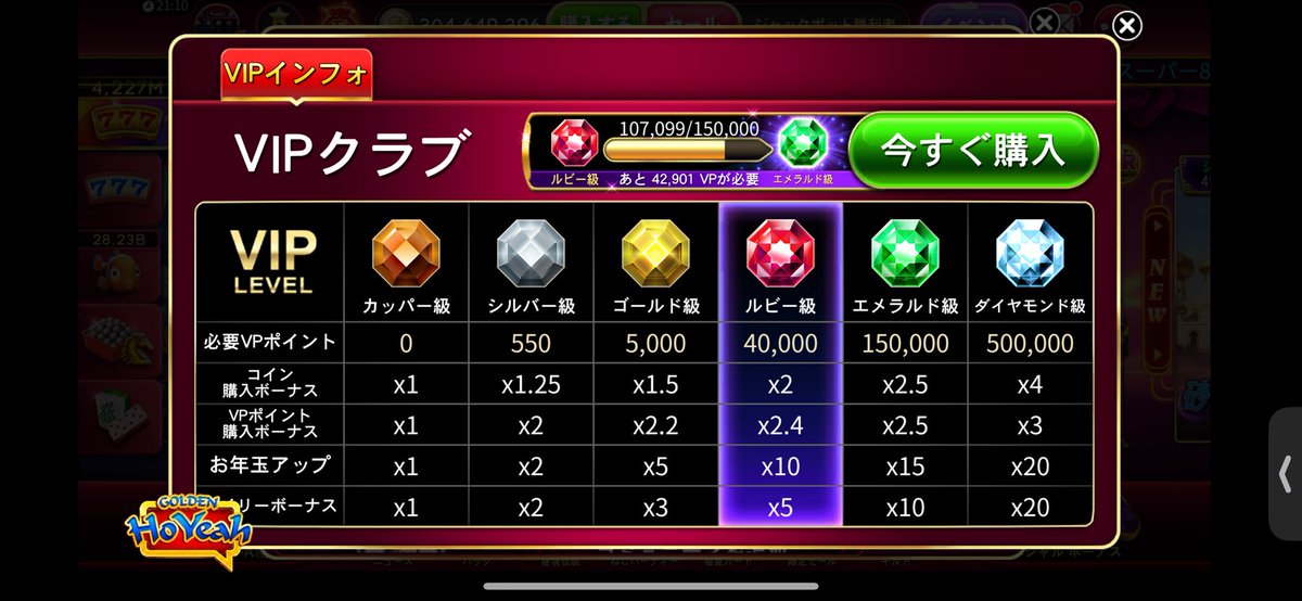 sd0g9j's tweet photo. ルビ垢

・コイン3億

価格14000円

お支払い方法
PayPayマネー
PayPayマネラ➕3000円
振込
ホイヤー連携空のfacebookの用意をお願いします！
お問い合わせは本垢まで✨
↑プロフから確認できます😊
#ゴールデンホイヤー https://t.co/VJixFv5eRV