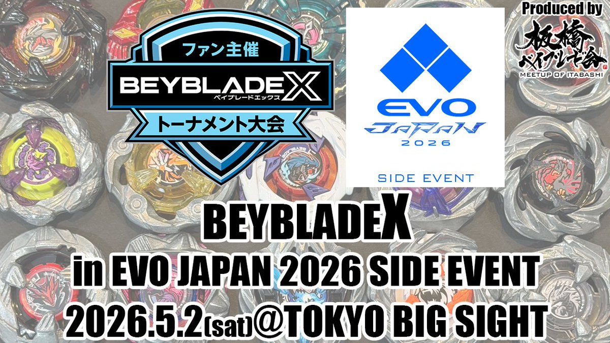 “イナッシー” 稲垣ヤミー tweet media