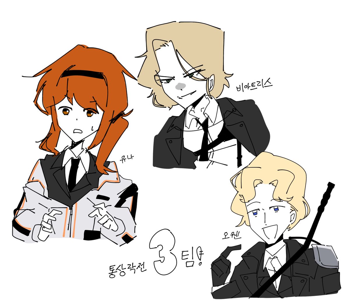 골판지 PANJI tweet media