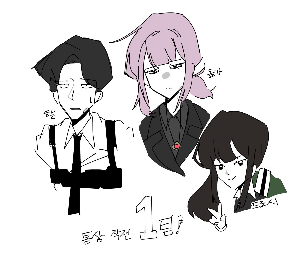 골판지 PANJI tweet media