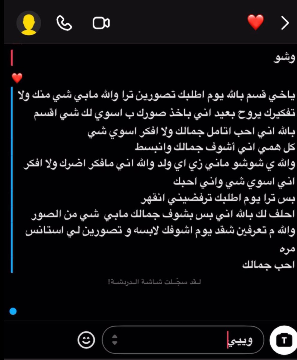 عادل tweet media