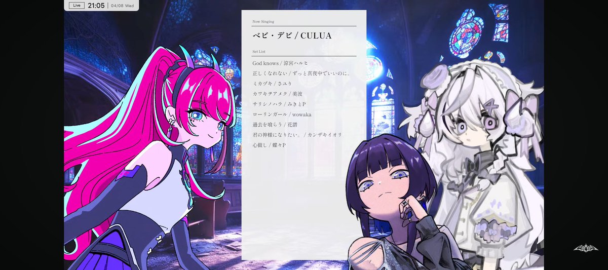 ねれむ tweet media